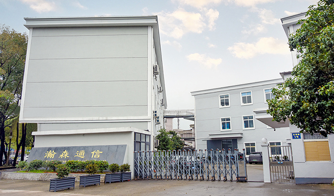 Ningbo Hanson İletişim Teknolojisi Co, Ltd
